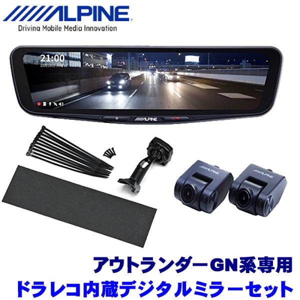 最大73%OFFクーポン ニューズYahoo 店アルパイン ALPINE アクア