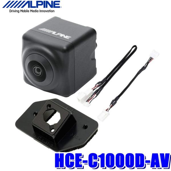 ALPINE HCE-C1000D-AV アルパイン 30系アルファード/ヴェル