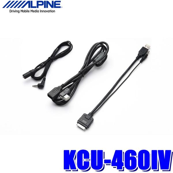 y[֑ΉzKCU-460IV ApC iPod/iPhoneڑpDockP[u+USBڑP[uZbg