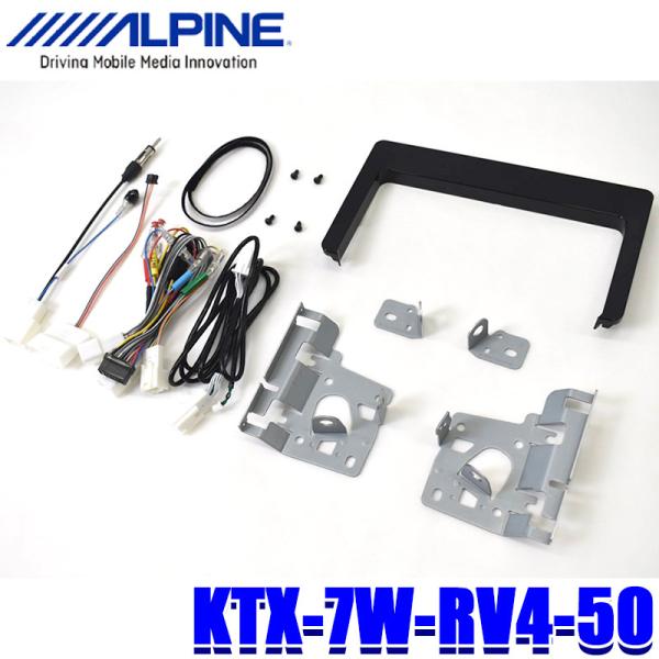 KTX-7W-RV4-50 ApC 50nRAV4p fBXvCI[fBItLbg t[eBOBIG DA g^ 50nRAV4(H31/4`)p
