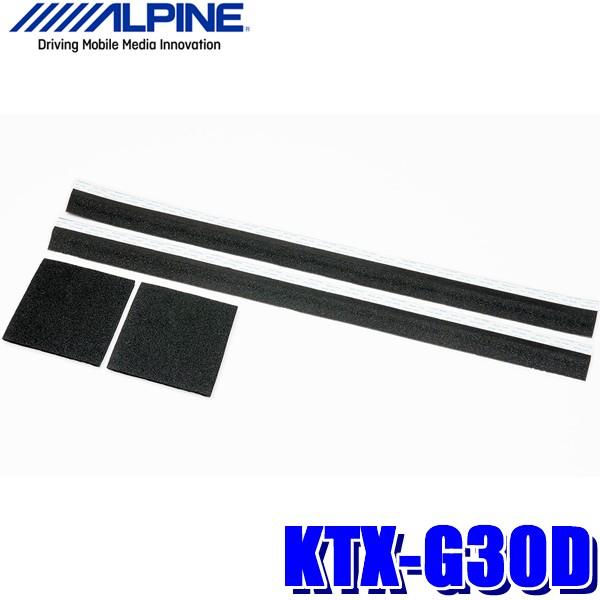 KTX-G30D ApC Lbg fbhjOphEzރZbg