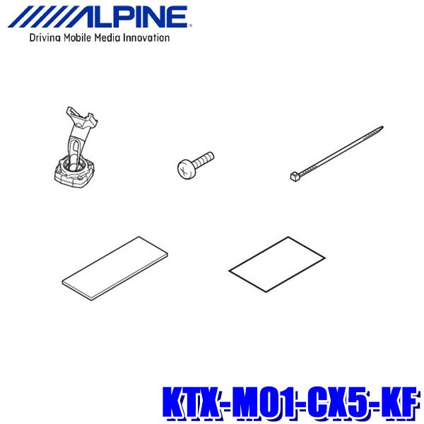 KTX-M01-CX5-KF ApC KFnCX-5p 11.1^fW^Ci[~[tLbg
