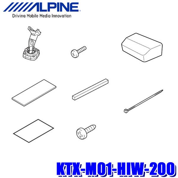 KTX-M01-HIW-200 ApC 200n4^5^nCG[X/WAXG[X Ch{fBp fW^Ci[~[tLbg
