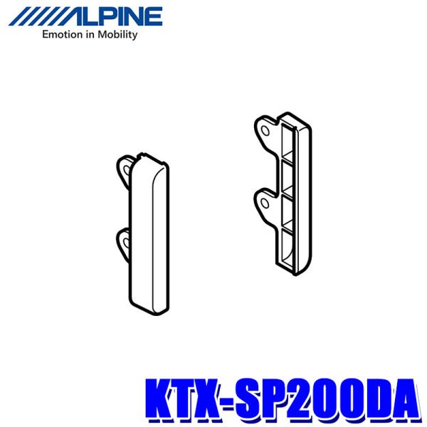 KTX-SP200DA ApC irQ[V/fBXvCI[fBItLbg g^200mmJԗptFCXpl