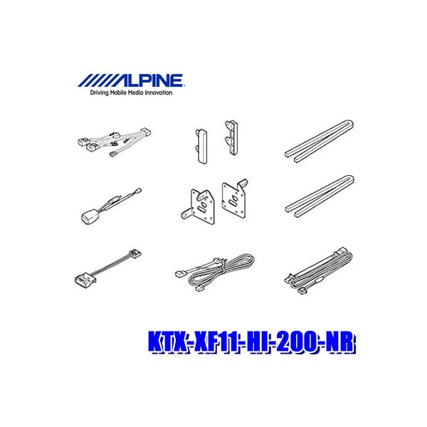 KTX-XF11-HI-200-NR ApC 200nnCG[Xp t[eBOBIGX(XF11NX2/XF11NX)tLbg irfBJΉ