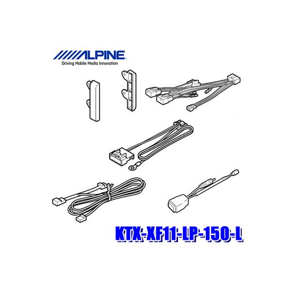 KTX-XF11-LP-150-L ApC 150nhN[U[vh(H29/9MC`)p t[eBOBIGX(XF11NX2/XF11NX)tLbg