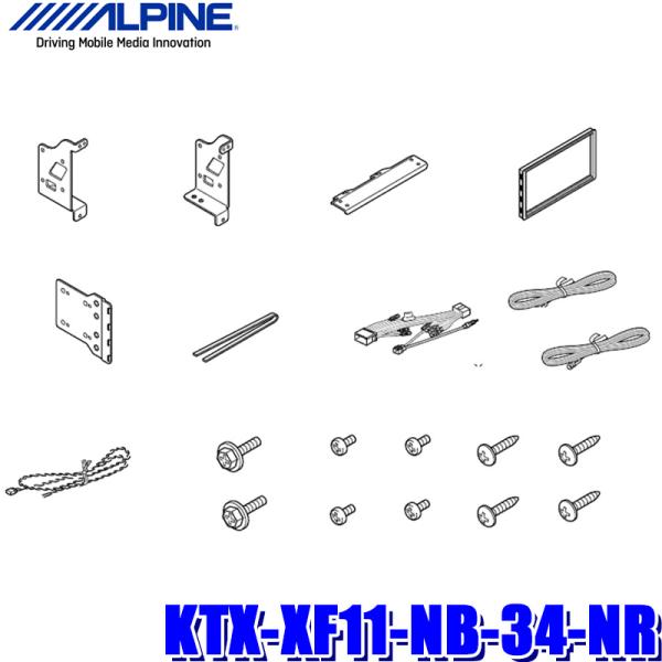 KTX-XF11-NB-34-NR ApC JF3/JF4 N-BOXp t[eBOBIGX(XF11NX2/XF11NX)tLbg obNJΉ