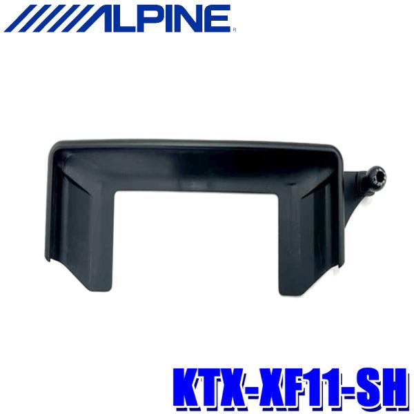 skydragon_alpine-ktxxf11sh