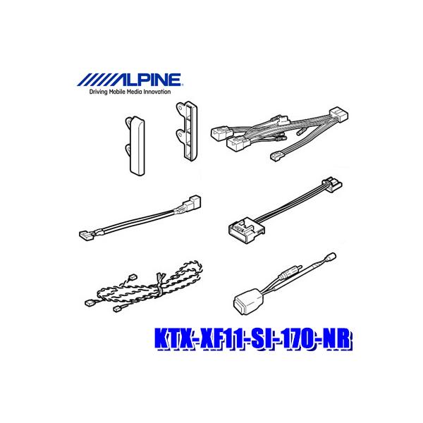 KTX-XF11-SI-170-NR ApC 170nVG^p t[eBOBIGX(XF11NX2/XF11NX)tLbg irfBJΉ