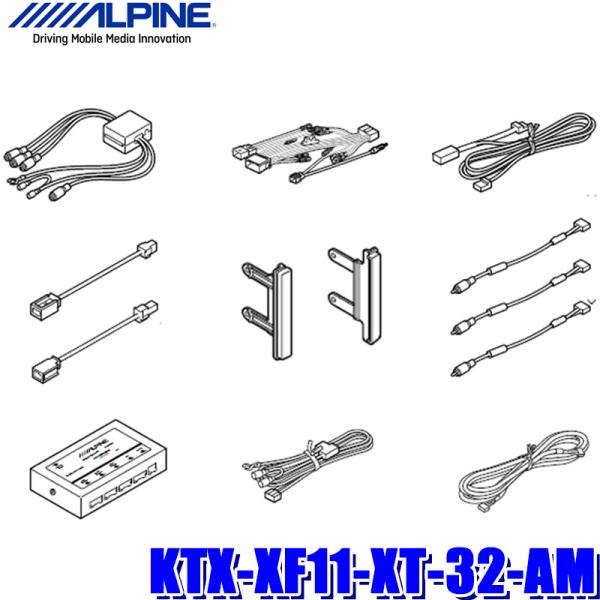 KTX-XF11-XT-32-AM ApC T32GNXgCp t[eBOBIGX(XF11NX2/XF11NX)tLbg AEhr[j^[Ή