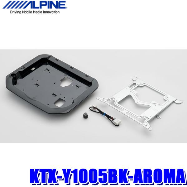 KTX-Y1005BK-AROMA ALPINE ApC At@[h/Ft@CAp 12.8^/11.5^/11.4^A}tArWp[tFNgtBbg(tLbg)