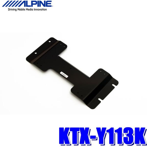 KTX-Y113K ApC 10nAt@[h^p 10.2^/10.1^ArWp[tFNgtBbgitLbgj
