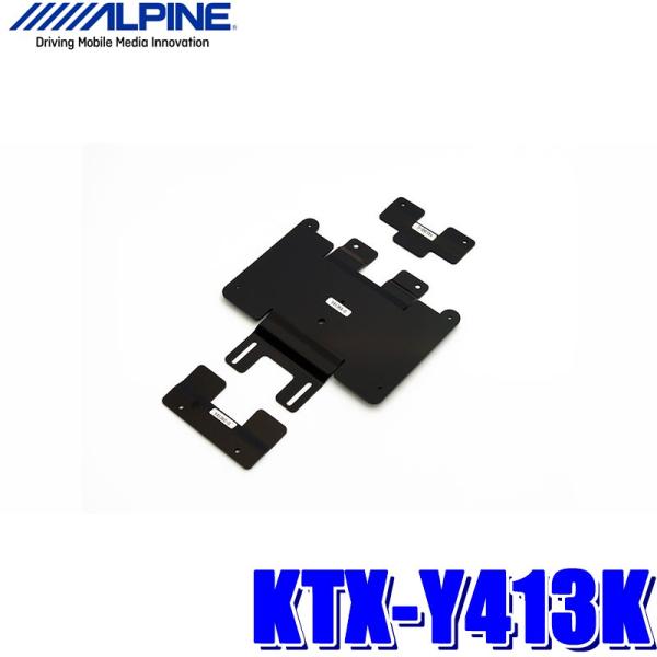 KTX-Y413K ApC 10nACVXp 10.2^/10.1^ArWp[tFNgtBbgitLbgj