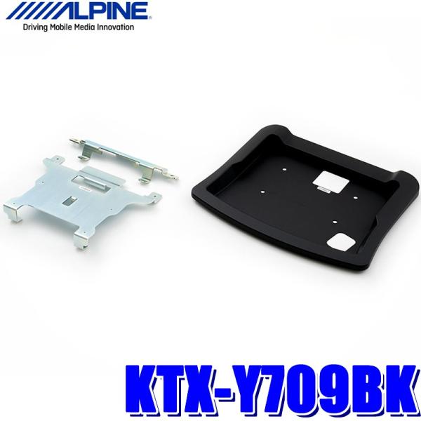 KTX-Y709BK ApC NGX50/ZGX50/ZYX10 C-HRp 9^ArWp[tFNgtBbgitLbgj