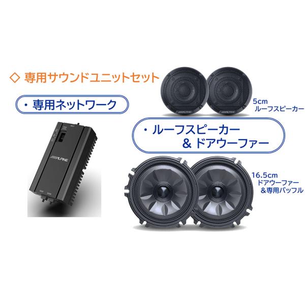 skydragon_alpine-ms165hi200bk_2_d_20240827175301