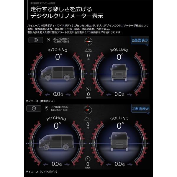 skydragon_alpine-pf11nx2shi200sglpm_3_d_20241128113505
