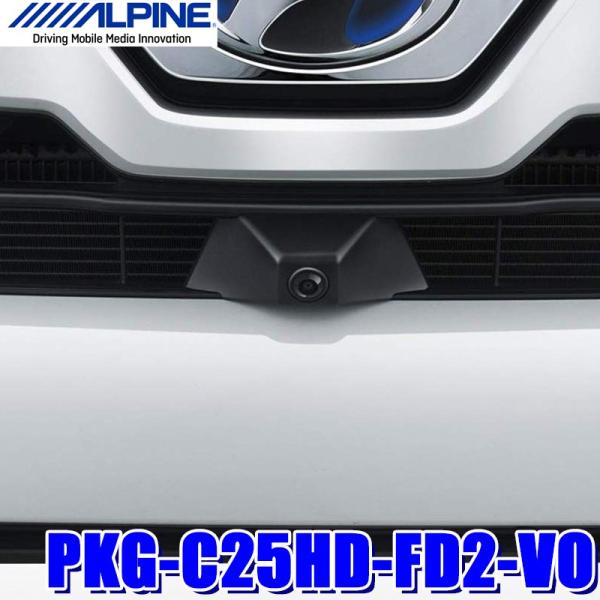 ALPINE（アルパイン） PKG-C25HD-FD2-VO 80系ヴォクシー専用 マルチ