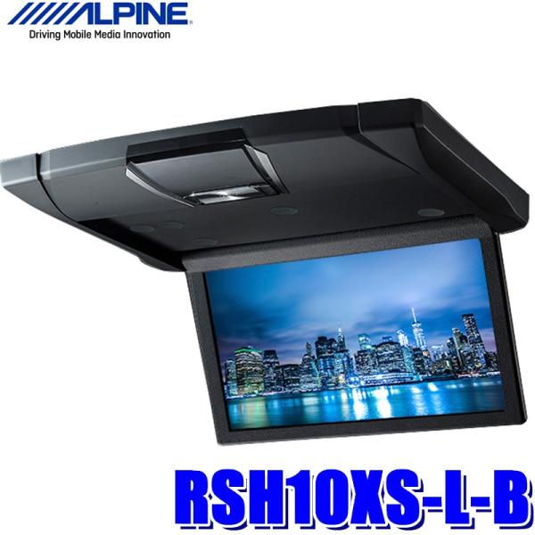 skydragon_alpine-rsh10xslb