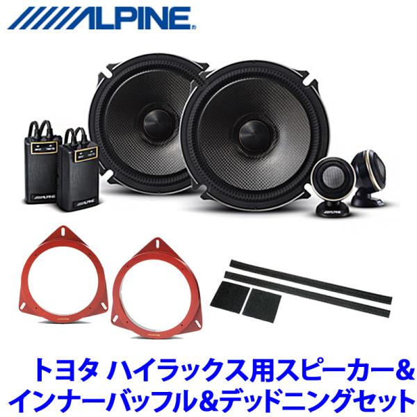 ALPINE X-171S+KTX-Y175B+KTX-G30D アルパイン トヨタ 125系 ALPINE X-171S+KTX-Y175B+KTX-G30D アルパイン トヨタ 125系