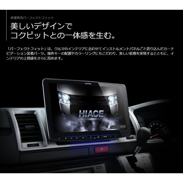 skydragon_alpine-xf11nx2hi200pm_1_d_20240326151429