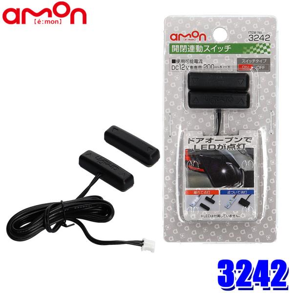 y[֑Ήz3242 G[H JAXCb` DC12VԐp 0.2sq×1m(_uR[hERlN^[t) ʃe[vt