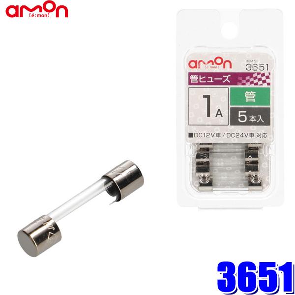 y[֑Ήz3651 G[H ԗpKXǃq[Y 1A 5{