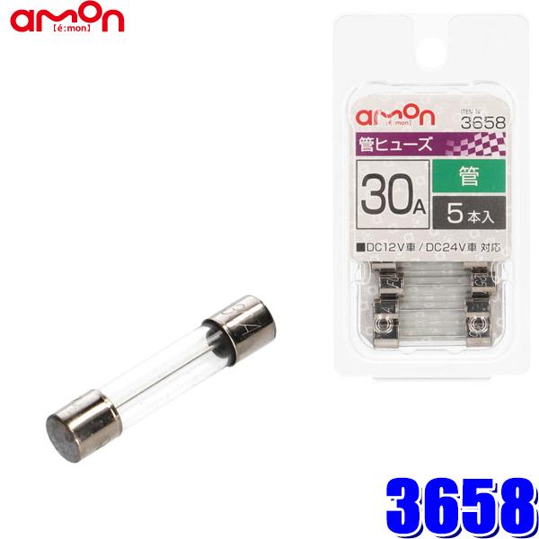 y[֑Ήz3658 G[H ԗpKXǃq[Y 30A 5{