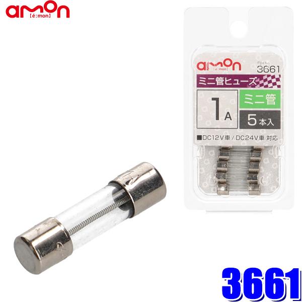 y[֑Ήz3661 G[H ԗp~jǃq[Y 1A 5{