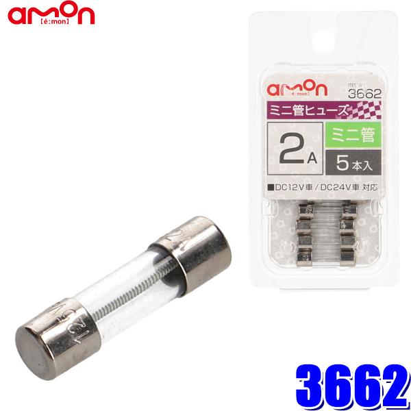 y[֑Ήz3662 G[H ԗp~jǃq[Y 2A 5{