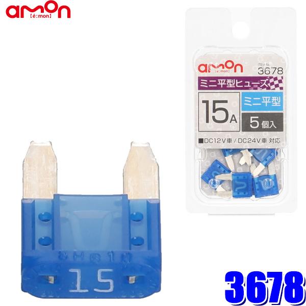 y[֑Ήz3678 G[ amon ԗp~j^q[Y 15A 5