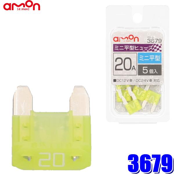 y[֑Ήz3679 G[H ԗp~j^q[Y 20A 5