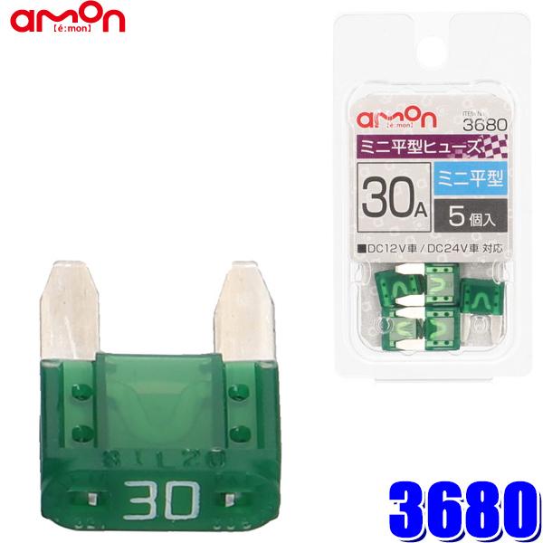 y[֑Ήz3680 G[H ԗp~j^q[Y 30A 5