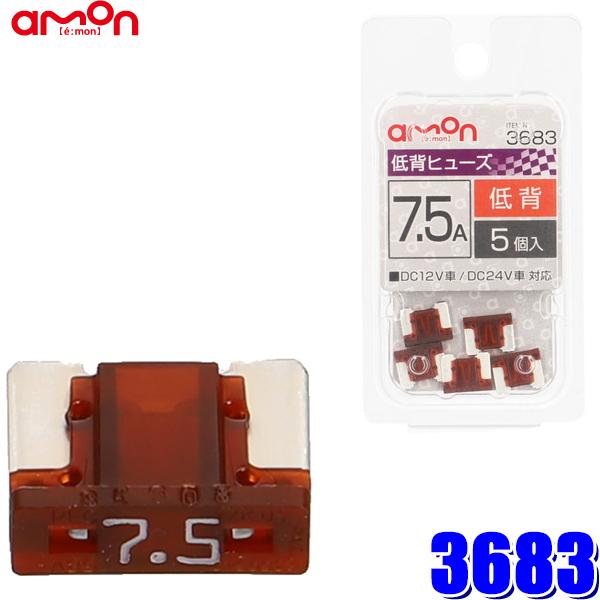 y[֑Ήz3683 G[H ԗp w^q[Y 7.5A 5