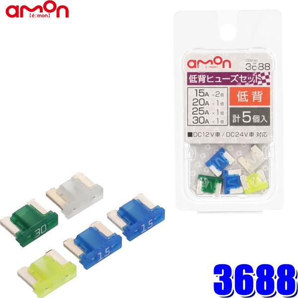 y[֑Ήz3688 G[H ԗp w^q[YZbg 15A×2 20/25/30A×e1