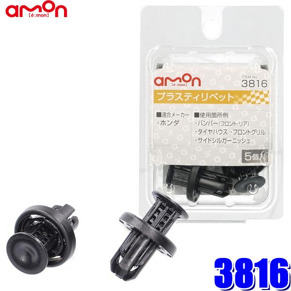 y[֑Ήz3816 G[H vXeBxbg (z_) 5 Ki91505-TM8-003