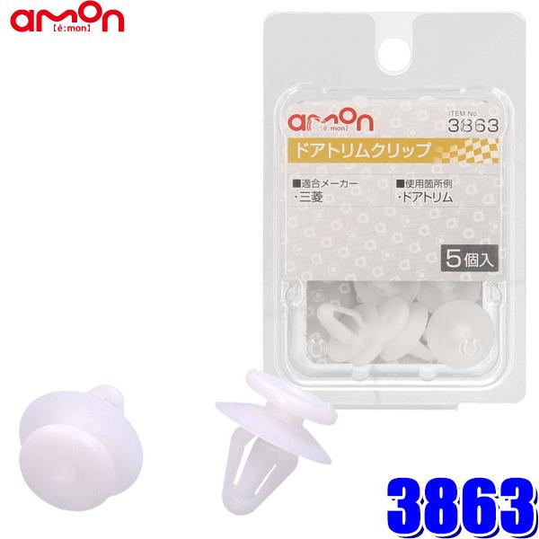 y[֑Ήz3863 G[H hAgNbv (OH) 5 KiMB567499