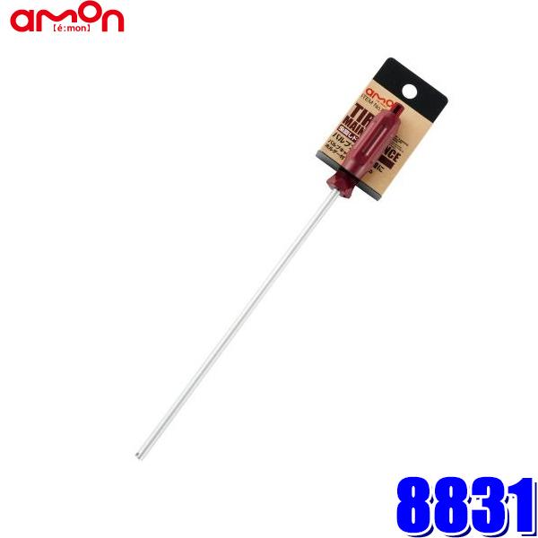 y[֑Ήz8831 G[H 񂵃hCo[ 222mmO^Cv