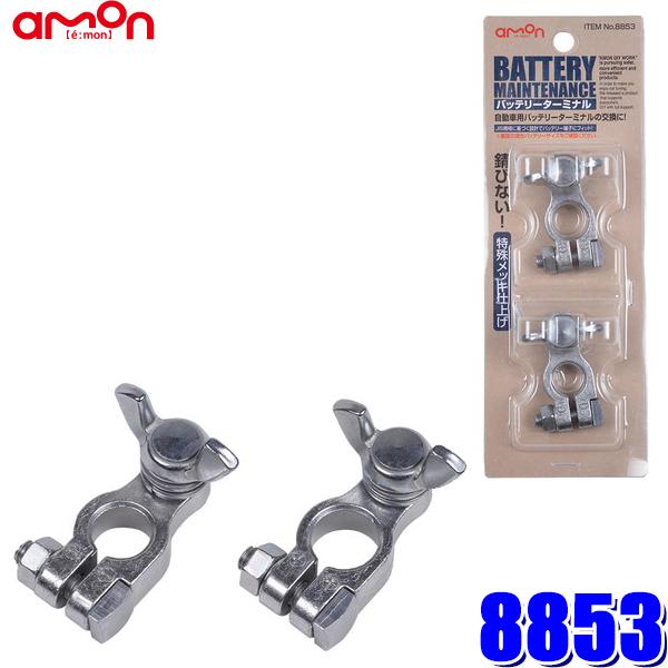 8853 G[ amon obe[^[~i {g^Cv JISKiB[qp M8[q