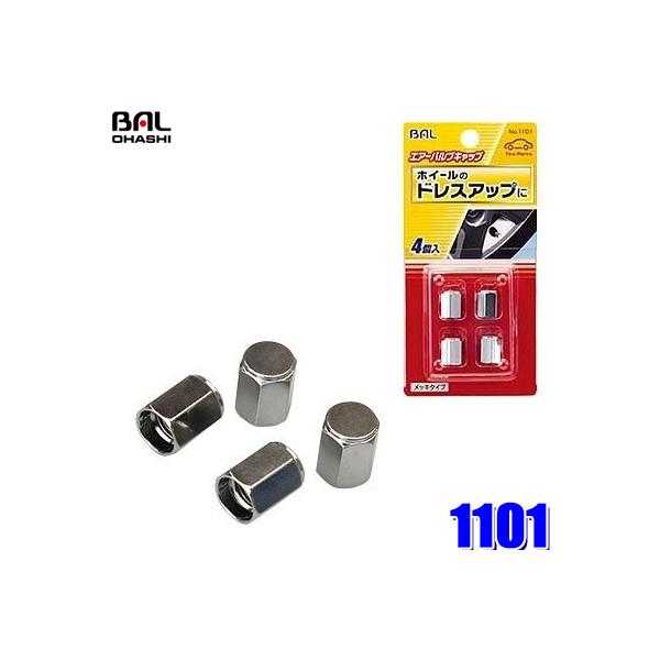 y[֑Ήz1101 勴Y BAL GA[ouLbv bL^Cv 4