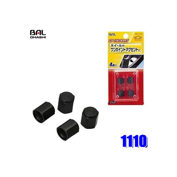 y[֑Ήz1110 勴Y BAL GA[ouLbv ubN 4