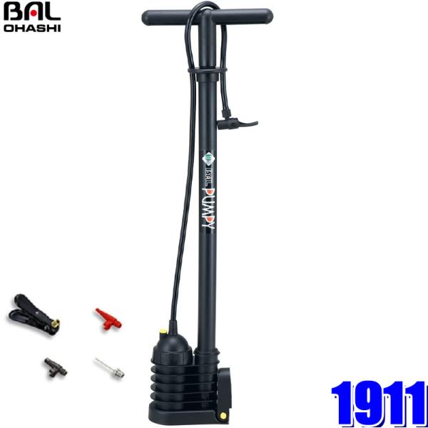 1911 勴Y BAL C |sB ubN A_v^[4ti]ԗpp/{[pj[h/^W[p/ׁj