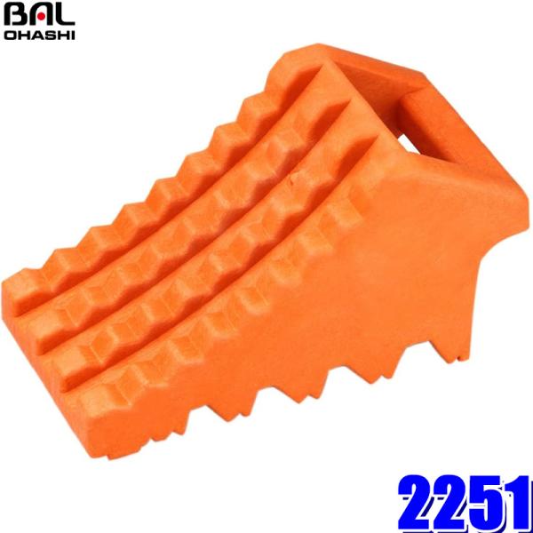 2251 勴Y BAL ^CXgbp[ ֎~ 1 yԁ`4tgbNE_k@ERVԑΉ