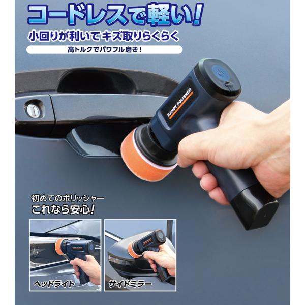 skydragon_bal-760_2_d_20251117145856