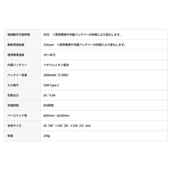 skydragon_bal-760_4_d_20251117145857