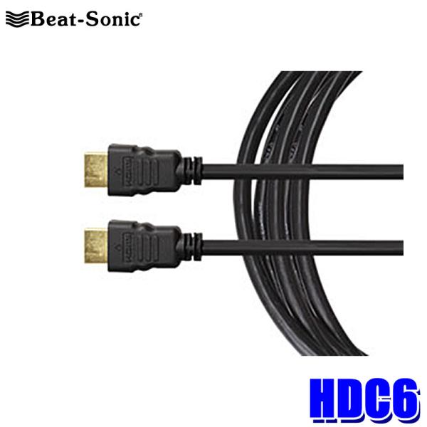 カー用品 hdmiケーブル5mの人気商品・通販・価格比較 - 価格.com カー用品 hdmiケーブル5mの人気商品・通販・価格比較 - 価格.com