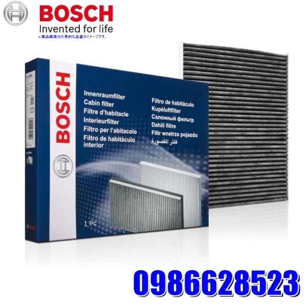 0986628523 BOSCH {bV AԗpGARtB^[ LrtB^[vX EL^Cv