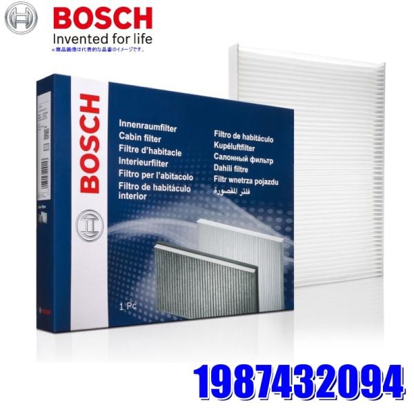 1987432094 BOSCH {bV AԗpGARtB^[ LrtB^[ o^Cv