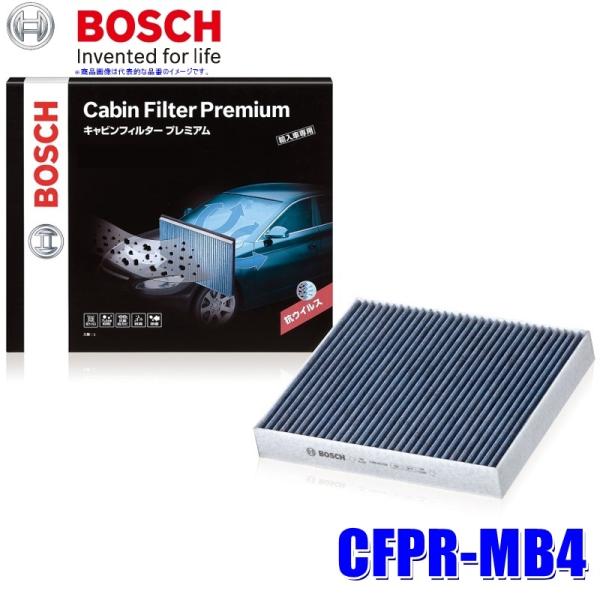 CFPR-MB-4 BOSCH {bV AԗpGARtB^[ LrtB^[v~A ZfXxc nhԗp Ki203 830 03 18