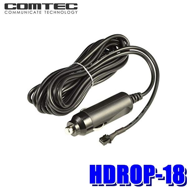 HDROP-18 RebN hCuR[_[pVK[vOR[h