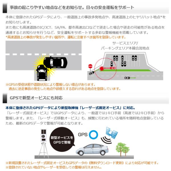 skydragon_comtec-zero109c_2_d_20230501105910